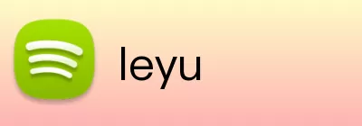 leyu Logo